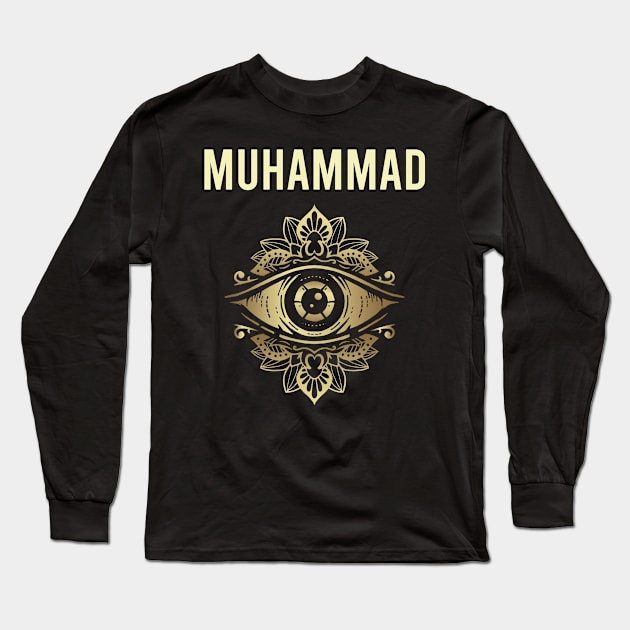 Muhammad Watching Long Sleeve T-Shirt by symptomovertake